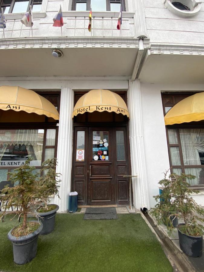 Hotel Kent Ani Kars Exterior photo
